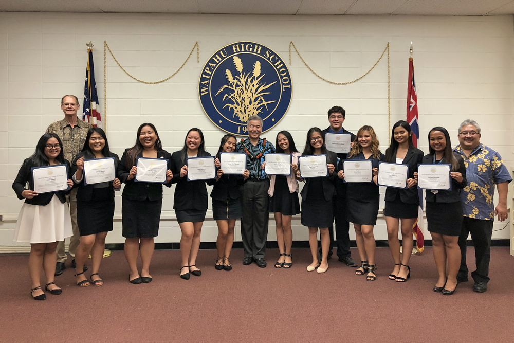  Public Education is the Great Enabler of Dreams 